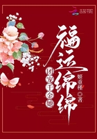 乖你终于属于我了是我的