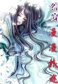 1区产品乱码产品