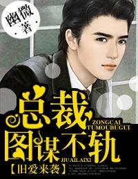 小舞去掉所有服装图片