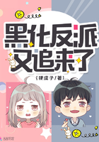 姓生活