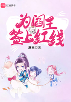 灭秦