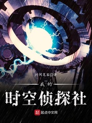 周晓琳变态aⅴ视频全集
