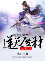 榴莲视频app下载666