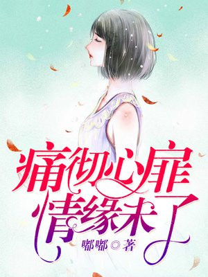 艾尔之光什么职业好