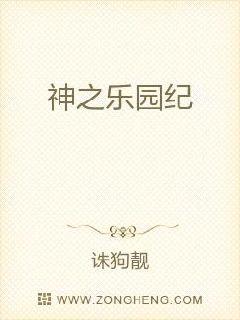 逆天抽奖礼包系统