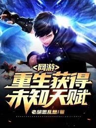 太水嫩陆教授花式宠
