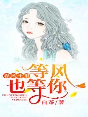 好满好深好撑好涨h