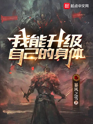 绿巨人bpq色板