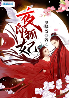 江疏影不雅 视频5分钟