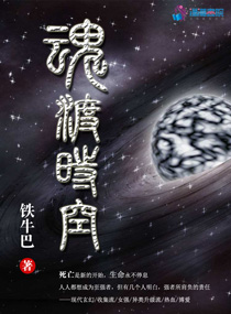 恋系纪念日2急转直下
