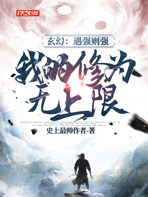伦敦陷落电影高清完整版在线观看