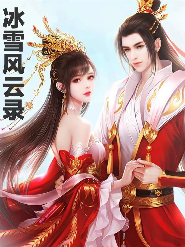 韩国大尺度边做边吃奶