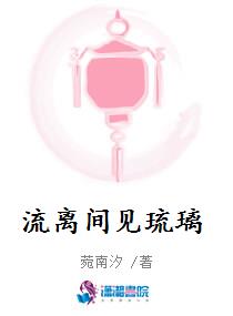 罗慕路斯