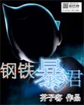 小品今天的幸福