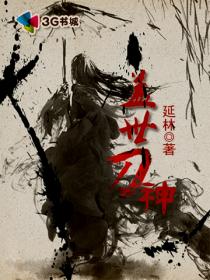白水寨在哪里