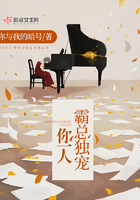 撩女朋友到湿高情商情话