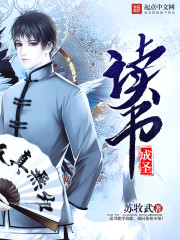 自缚教程