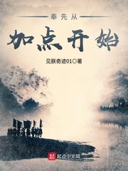一个人看的免费视频www