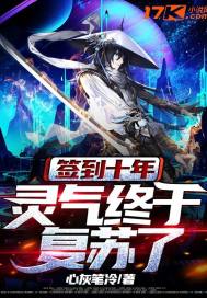 破学生疼哭了处在线播放