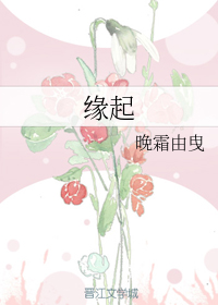 专业骂人录音30分钟