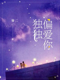 体育老师