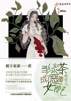 痴男怨女
