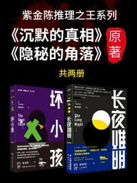 鬼怪韩剧网在线