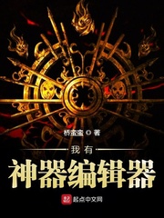 狠狠的射