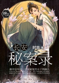 鬼父免费漫画在线高清