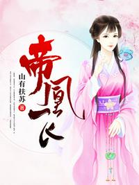 宝贝腿张大点就不疼了