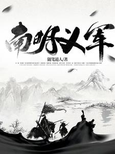 夏目友人帐第七季官方