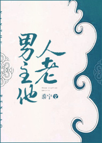 亚洲狼人社区