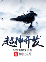 四平青年1完整电影