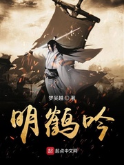 皇上和后宫宫女的辣文h