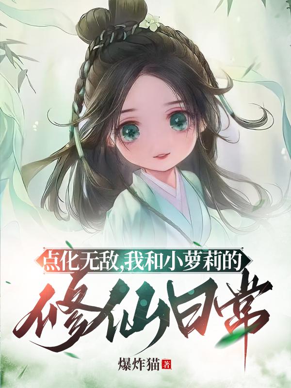 言叶之庭下载