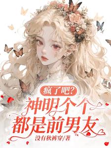 德州电锯惊魂1～8完整版在线观看