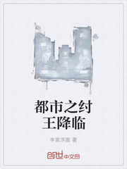 谁先爱上他