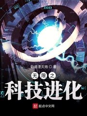 邪恶帝时间暂停怀表
