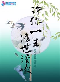 健力美118男模图片