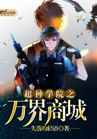 你这个小妖精夹死朕了