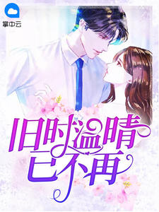 宣武医院神经内科专家