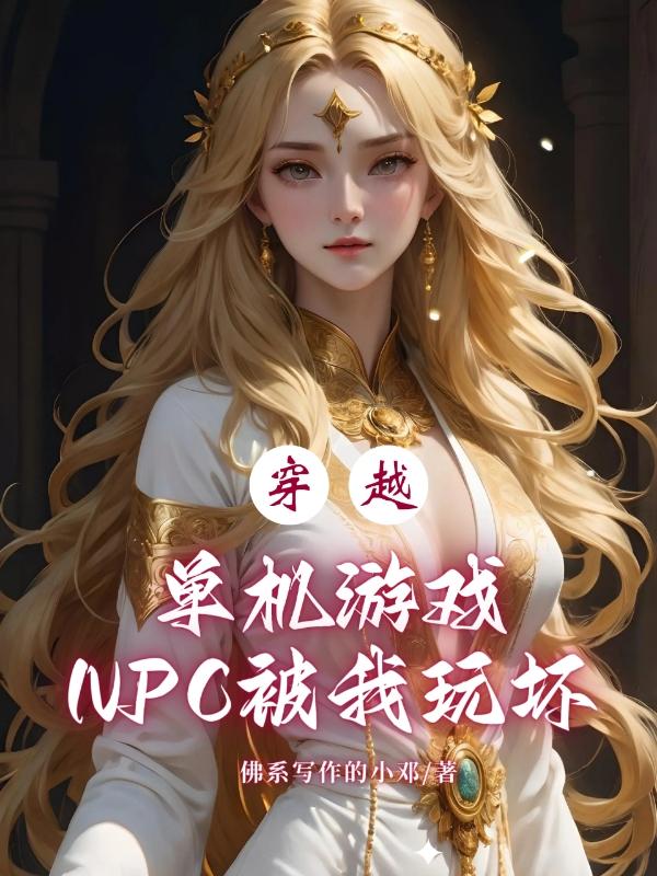 含羞草免费账号
