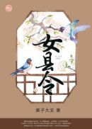 182tv淘宝大香蕉香蕉免费