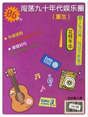 龙王传说之斗滛大陆笔趣阁