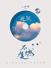 黑料传送门最新地址ZZTT10