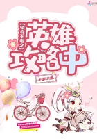 草莓视频ioses下载安装无限看丝瓜免费大全