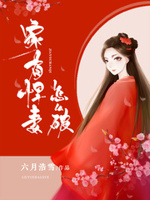 如何查去世亲人的转世