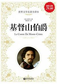 娱乐春秋txt全本下载