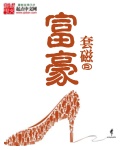 甜梦文库双性