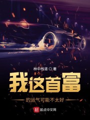 裸美